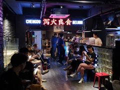 -搓火大都会(广安门总店)