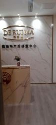 点击看大图 -琅悦月子会所(济南旗舰店)