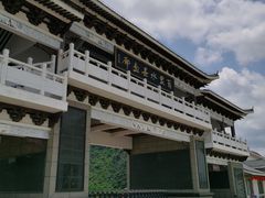 -钟山水墨田园