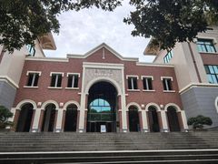 -厦门大学(思明校区)