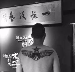 -木子·纹身店TATTOO穿孔·洗纹身