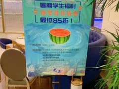 -鹿港小镇(悠唐店)