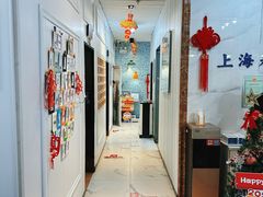 -永信齿科·永典口腔门诊部(浦东店)