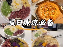 -夏羽记甜品(小榄大信店)