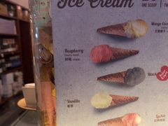 -BAKER&SPICE(安福路店)