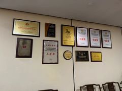 -鹿鸣酒家(越秀店)
