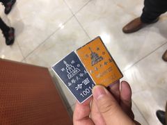 -西塔大冷面(市府大路店)