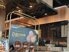 -比格比萨自助(宝山日月光店)