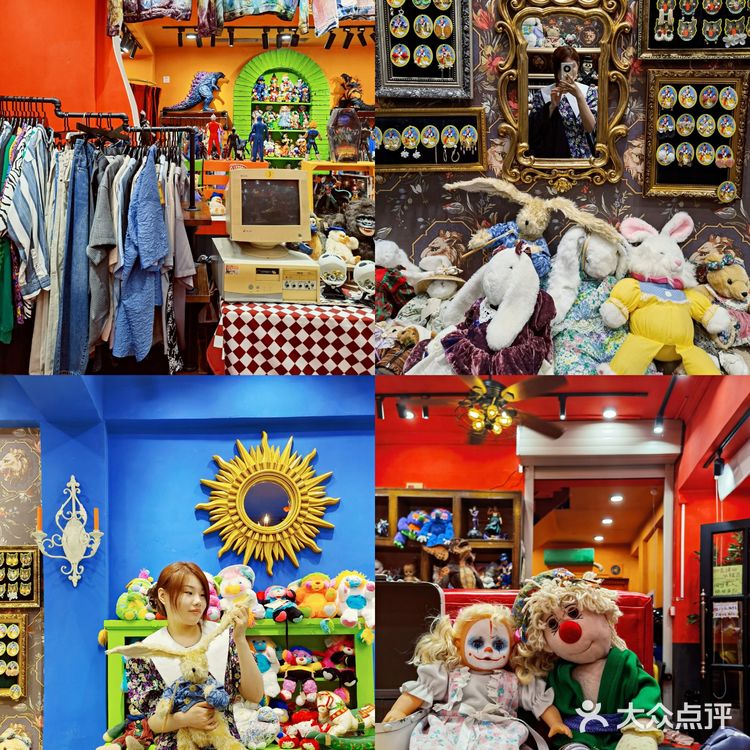 长沙|隐藏在轩辕殿巷的10家宝藏古着店集合