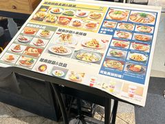 -越小品·越南餐厅(万科里店)