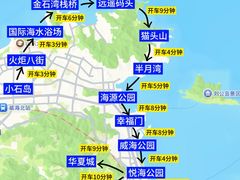 -威海华夏城景区