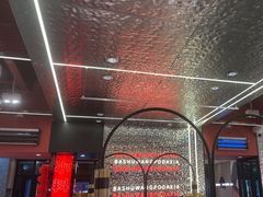 -巴蜀王婆大虾(南锣鼓巷店)