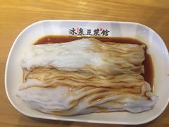 -冰泉豆浆馆(阳朔店)