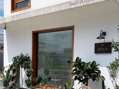 -AHAVA·Fang Baking Studio