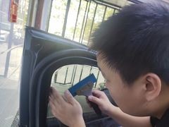 -天猫养车贴膜轻改·蓝电(优匹康桥东路店)