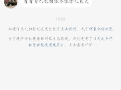 -风云再起游乐汇(南京常发广场店)