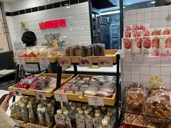 -山崎面包(第一八佰伴店)