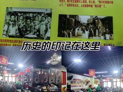 -宝正臻天津包子总店(金阳光居易店)