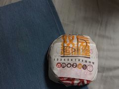 双层芝士牛肉堡-汉堡王(大连柏威年餐厅店)