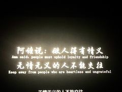 -宁波鄞州万达广场