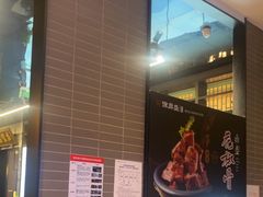 -徐鼎盛民间菜(奥体店)