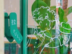 -Legno.ita Coffee by Wood(襄阳南路店)