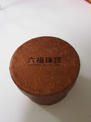 -六福珠寶(巴黎春天五角场店)