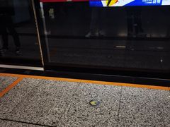 -宝带路(地铁站)