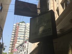 -嘉善老市