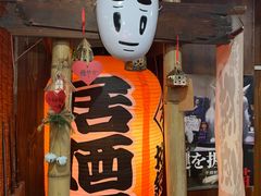 -小川洋风料理(汉街店)