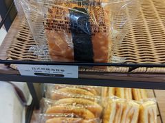 -供美香(集街店)