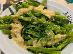-王林记鱼蛋粉