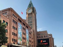 -和平菓局(王府井店)