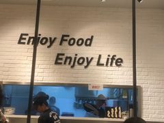 -吉祥馄饨(虹桥火车站店)