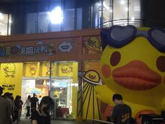 -百佳华佳漾里(坂田店)