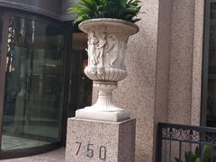 -衡山路(地铁站)