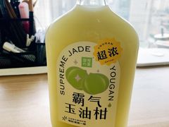 -奈雪的茶(天河城店)