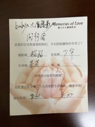 -BabyA 专业婴童摄影(古北时尚广场店)