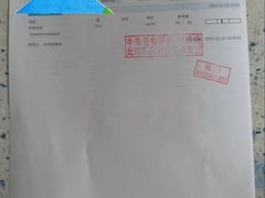-半岛宠物医院24小时(科华中路店)