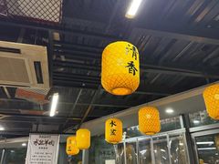 -长安后宰门水盆羊肉(新都心店)