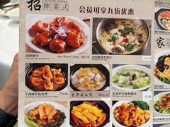 -小桃源酒家(罗湖商业城店)