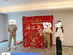 -居丽装饰空间设计(总部)