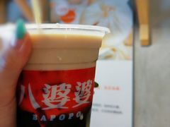 奶茶味燒仙草-八婆婆烧仙草(曾厝垵店)