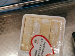 -京都蝎府羊蝎子火锅(珠市口店)