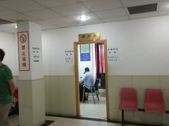 -上海市公安局交通警察总队车辆管理所三分所