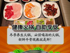 -和子足浴SPA会馆(梁溪店)