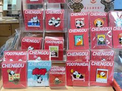 -三联韬奋书店(宽窄巷子店)