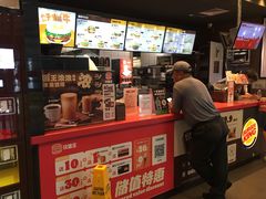 -汉堡王(华润五彩城店)