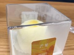 -烫面包·面包烘焙(绿地缤纷城店)