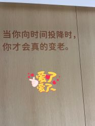 -广东韩妃整形外科医院